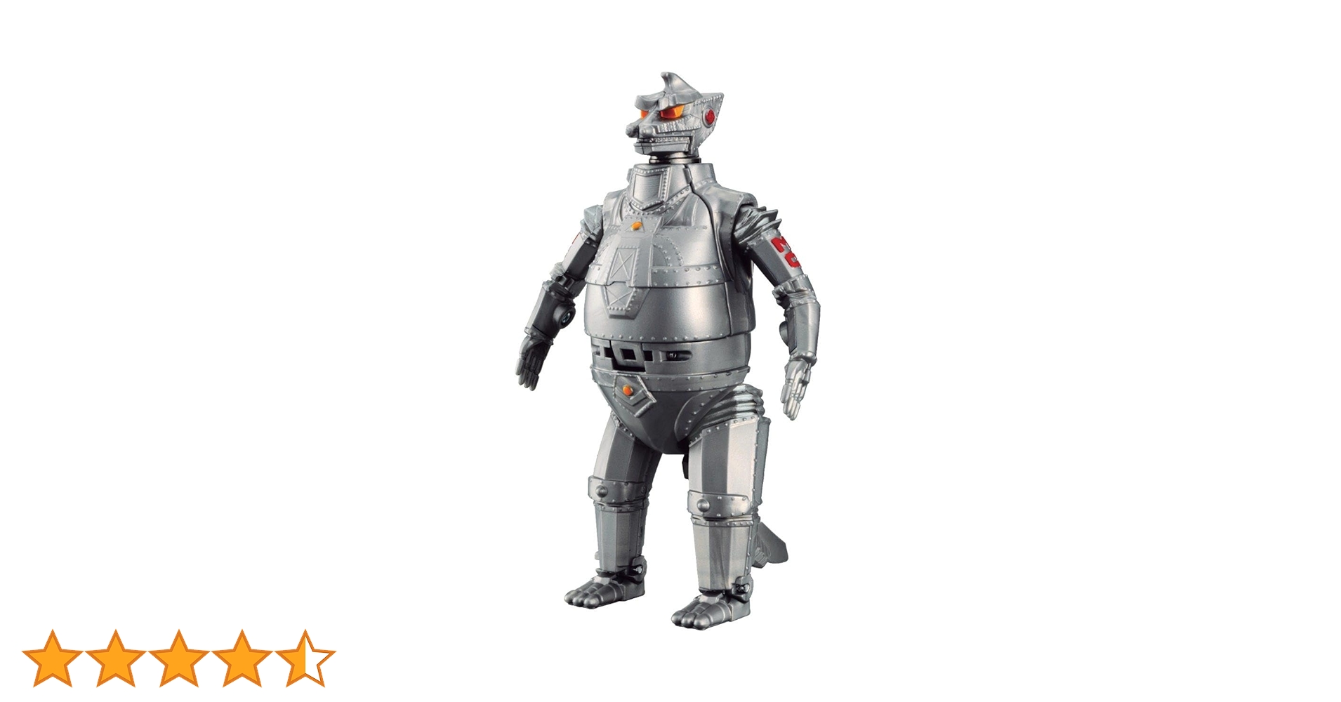 Amazon.co.jp: バンダイナムコ ゴジラ メカゴジラ 4インチ 変形卵 トイ